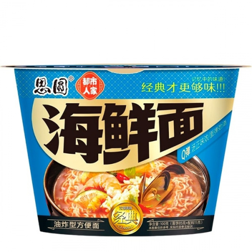 Лапша Simeite со вкусом морепродуктов 100гр 1/12